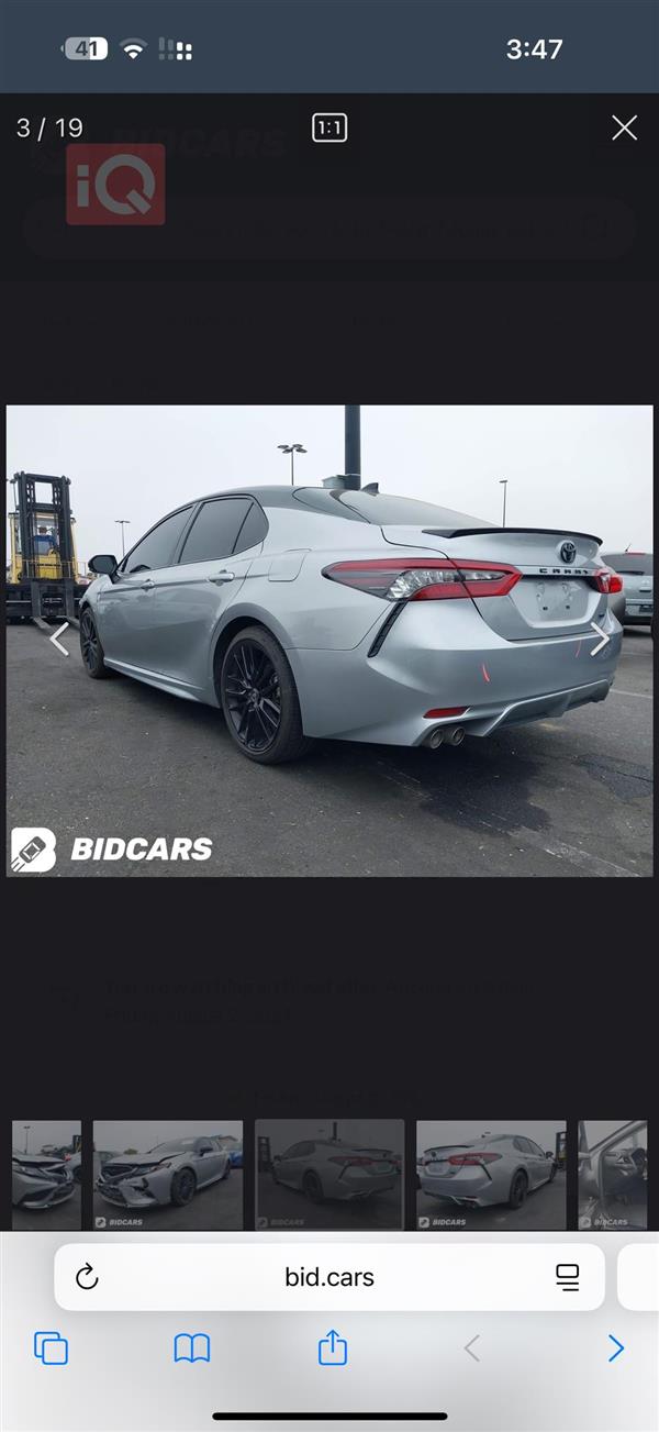 car image